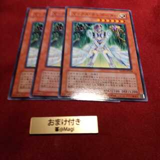 マックス・テレポーター ノーマル