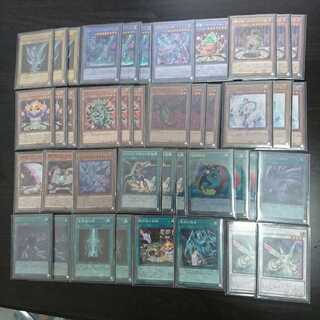 One-kill ritual blue eyes 1枚