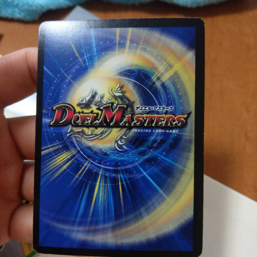 ヘブンズゲート　プロモ