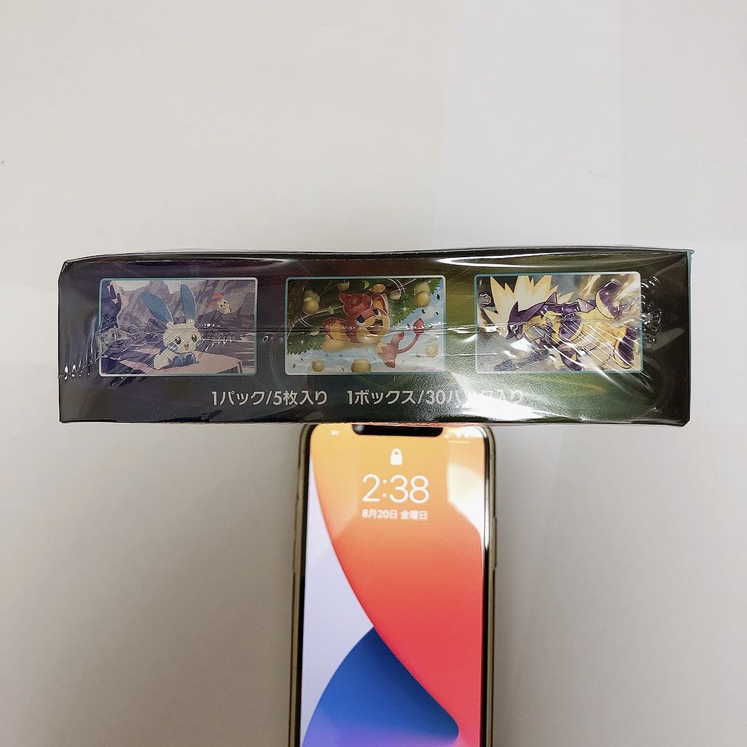 蒼空ストリーム 1BOX