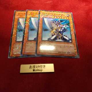 バスター・ブレイダー DT