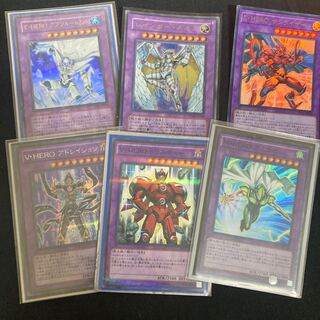 ヒーロー　パーツ