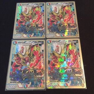 切札勝太&カツキング -熱血の物語-