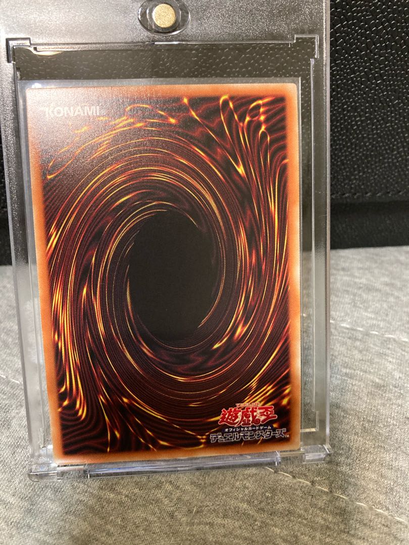 閃刀姫-カガリ（イラスト違い版） プリズマティックシークレットレア＋おまけ