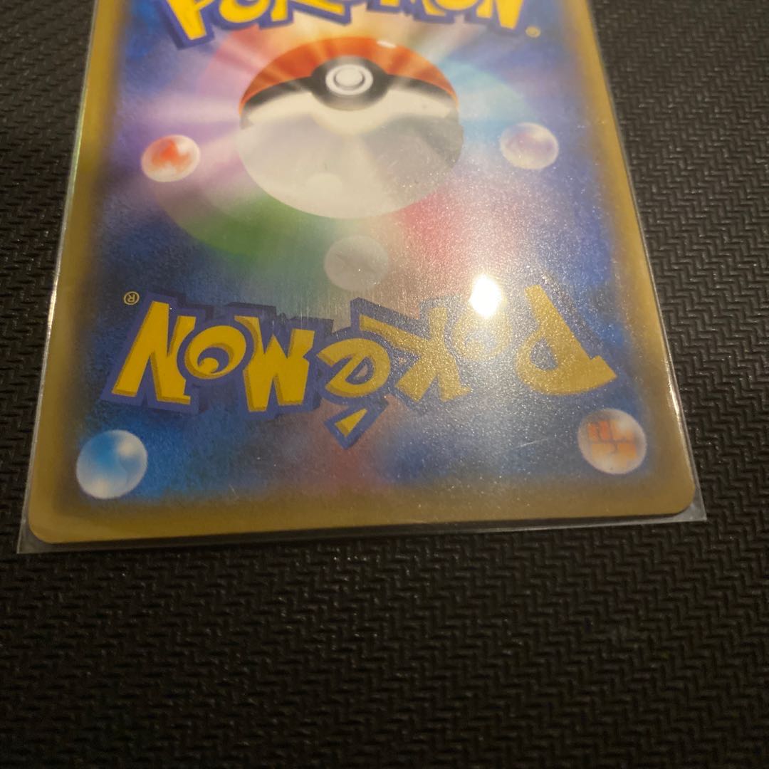 スクールガール SR