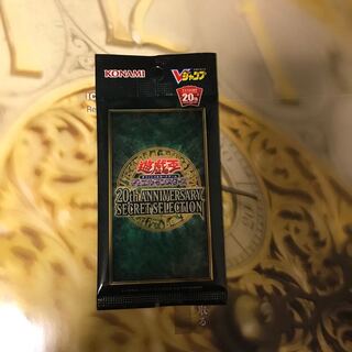 ジャンプ応募者全員サービス