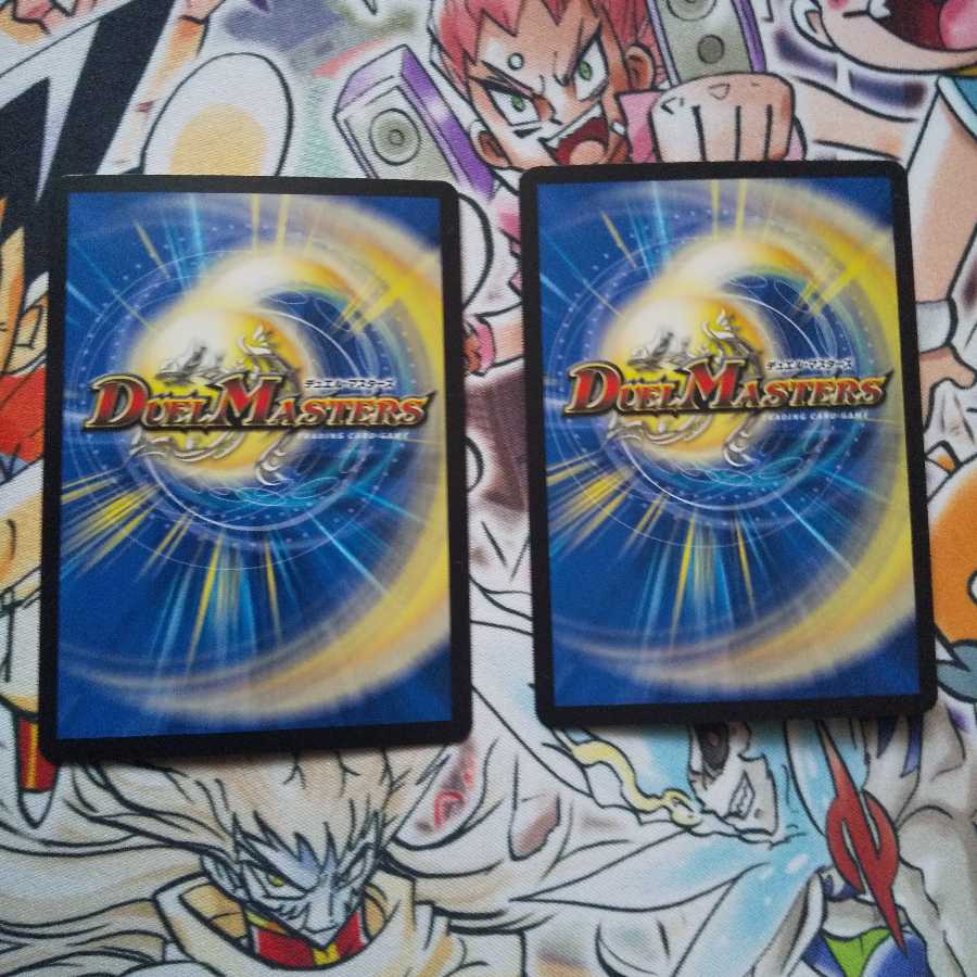 テンマ・ジャオー|モメッティ・アサーチ R