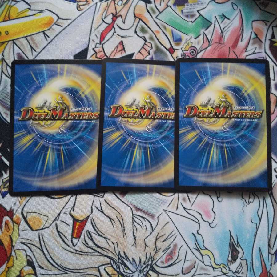 青守銀 シルト|解体事変 R