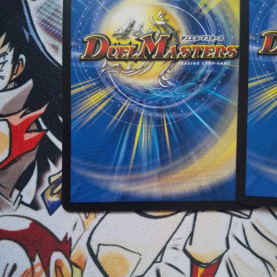 青守銀 シルト|解体事変 R