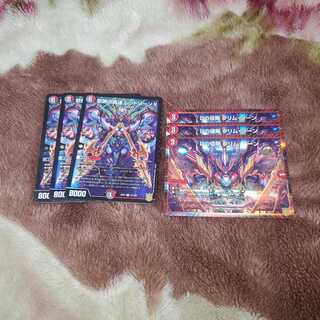 バイクまとめ売り