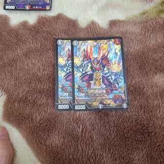 「非道」の鬼 ゴウケン齋