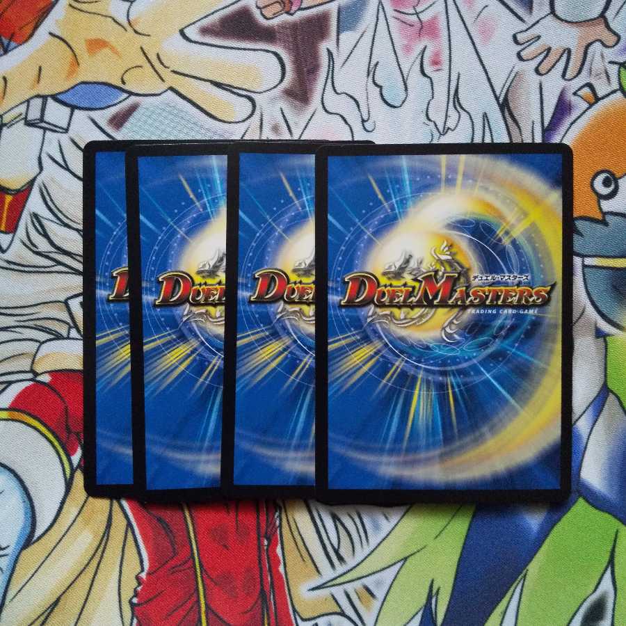 (専用)モモダチトレーニング!!! 、ドゥポイズ