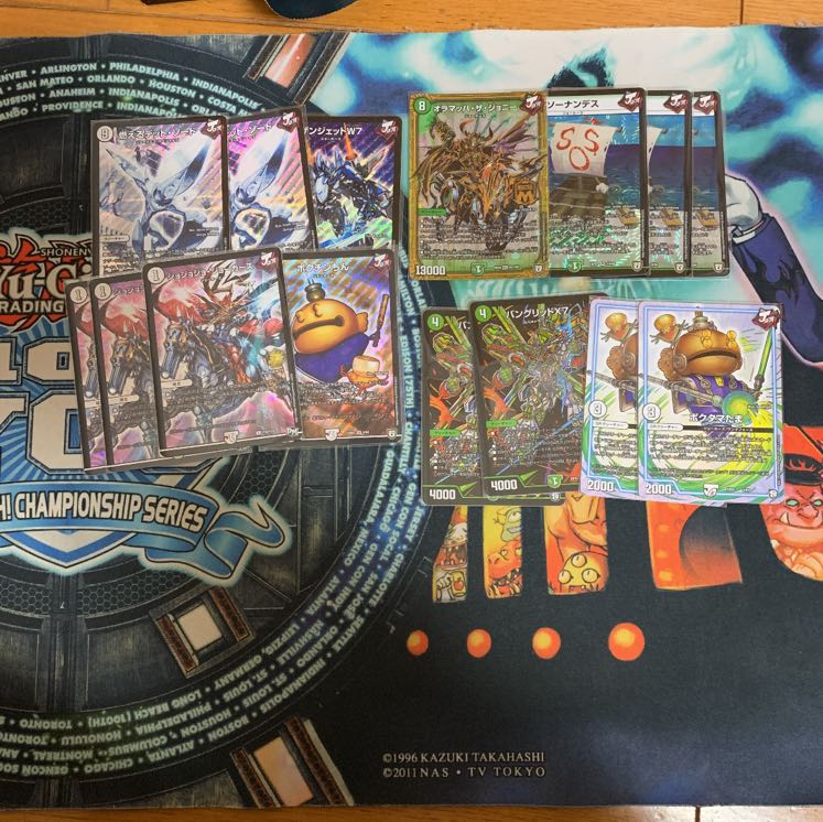 青緑ジョーカーズデッキ GRゾーン付