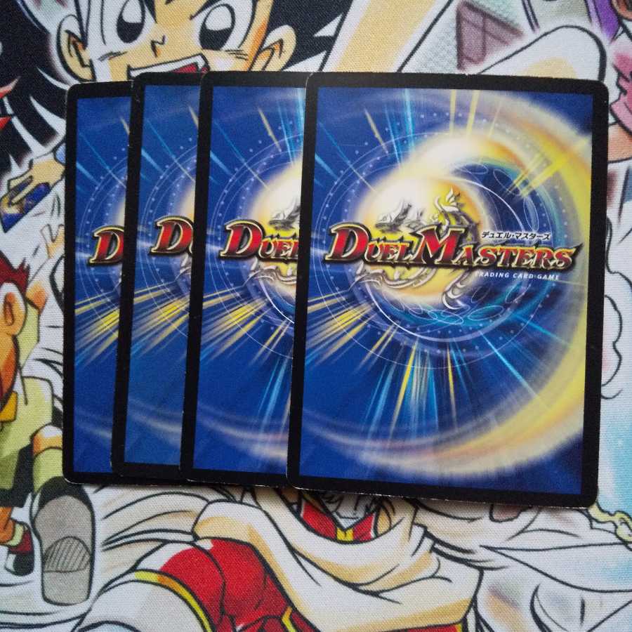 光陣の使徒ムルムル U