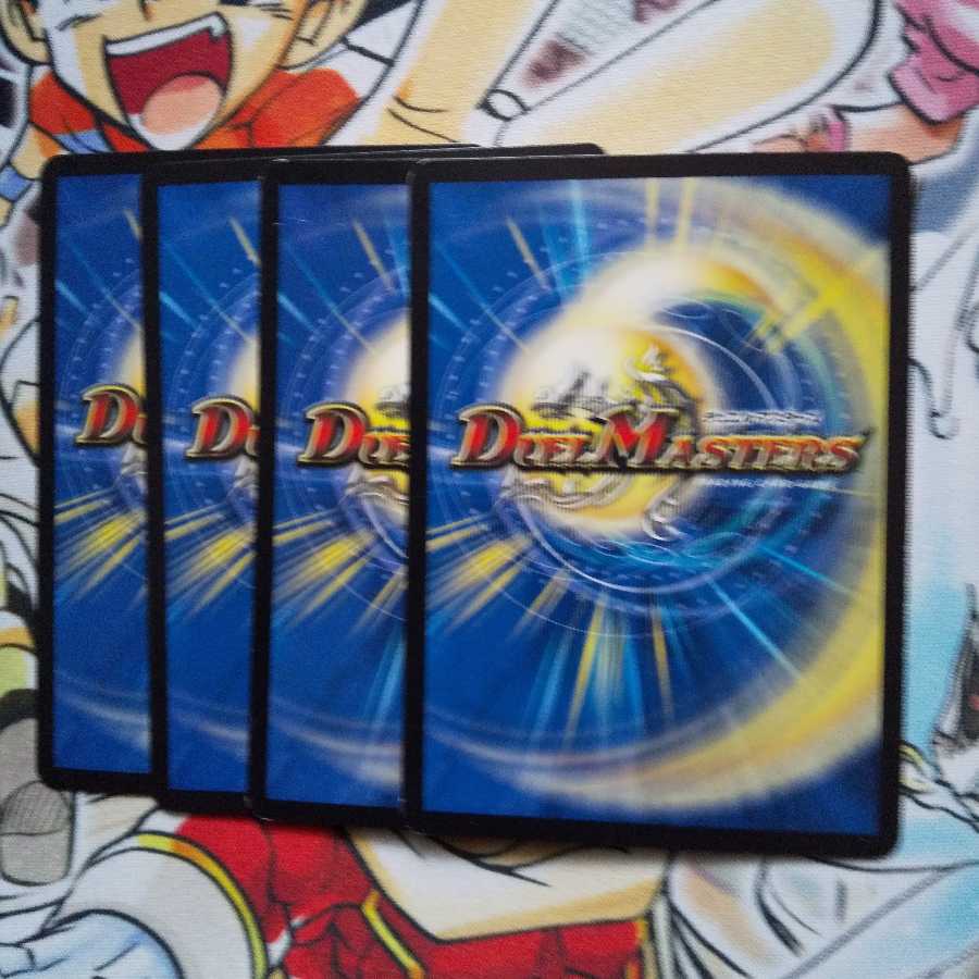 Murumuru, Apostle of Light U