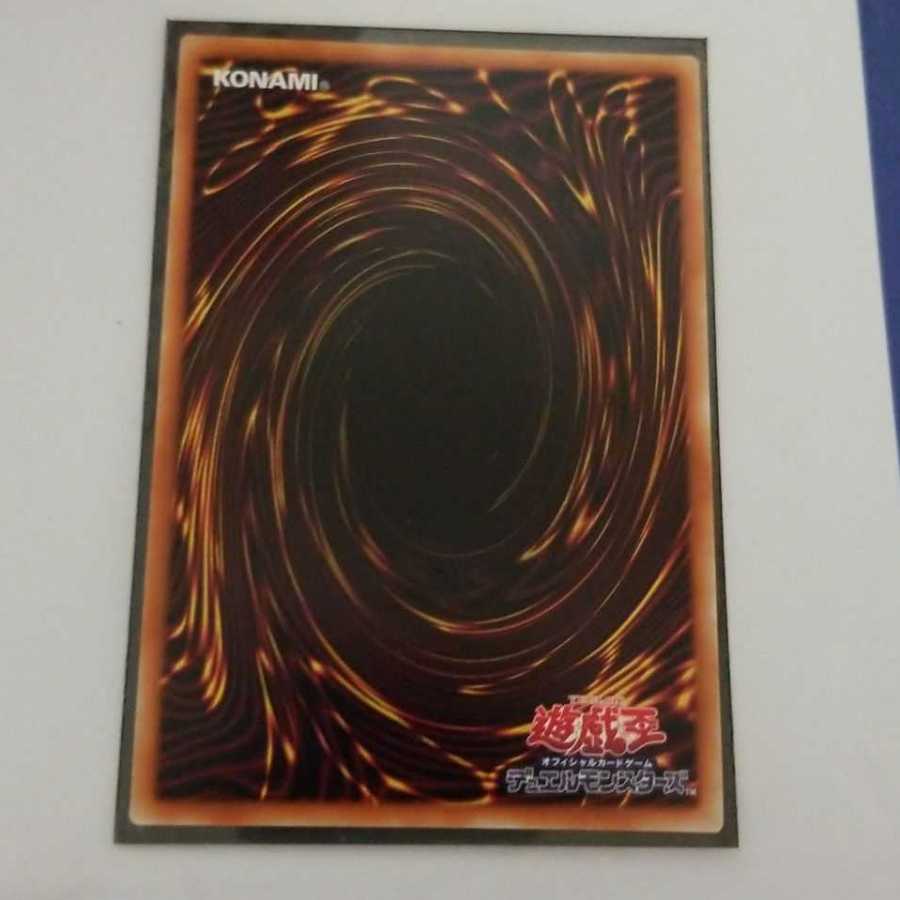 フルール・ド・バロネス