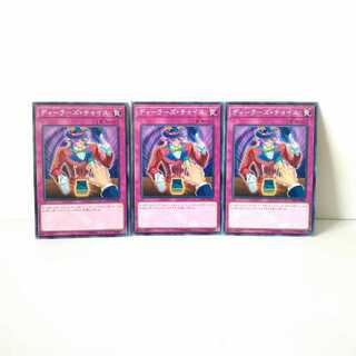 ディーラー の激安通販 Magi トレカ専用フリマアプリ