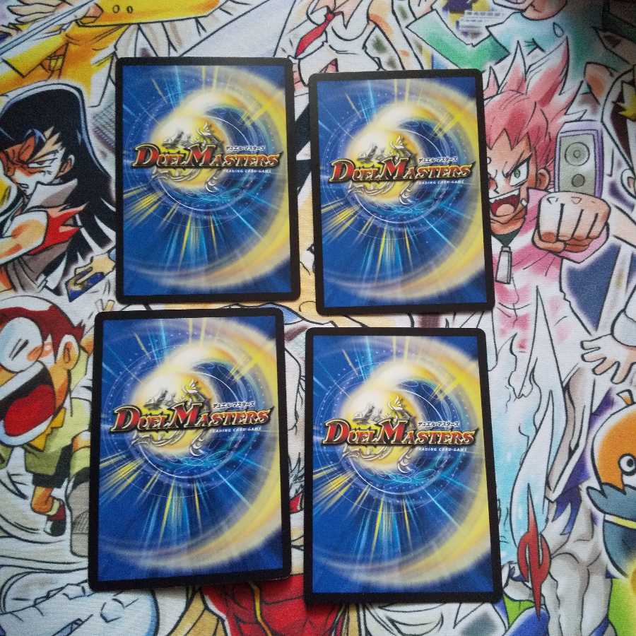 Psychic dimension Surprise Hall C