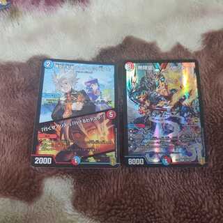 勇気と知識 テスタ・ロッサ&アリス|「行くぜアリス!」「行けるわテスタ!」