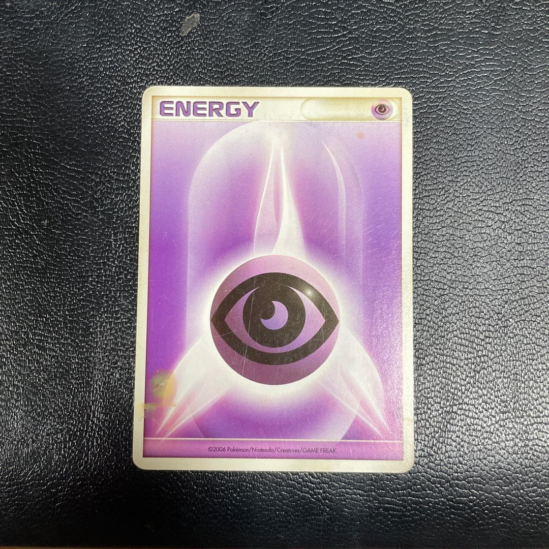 Energy