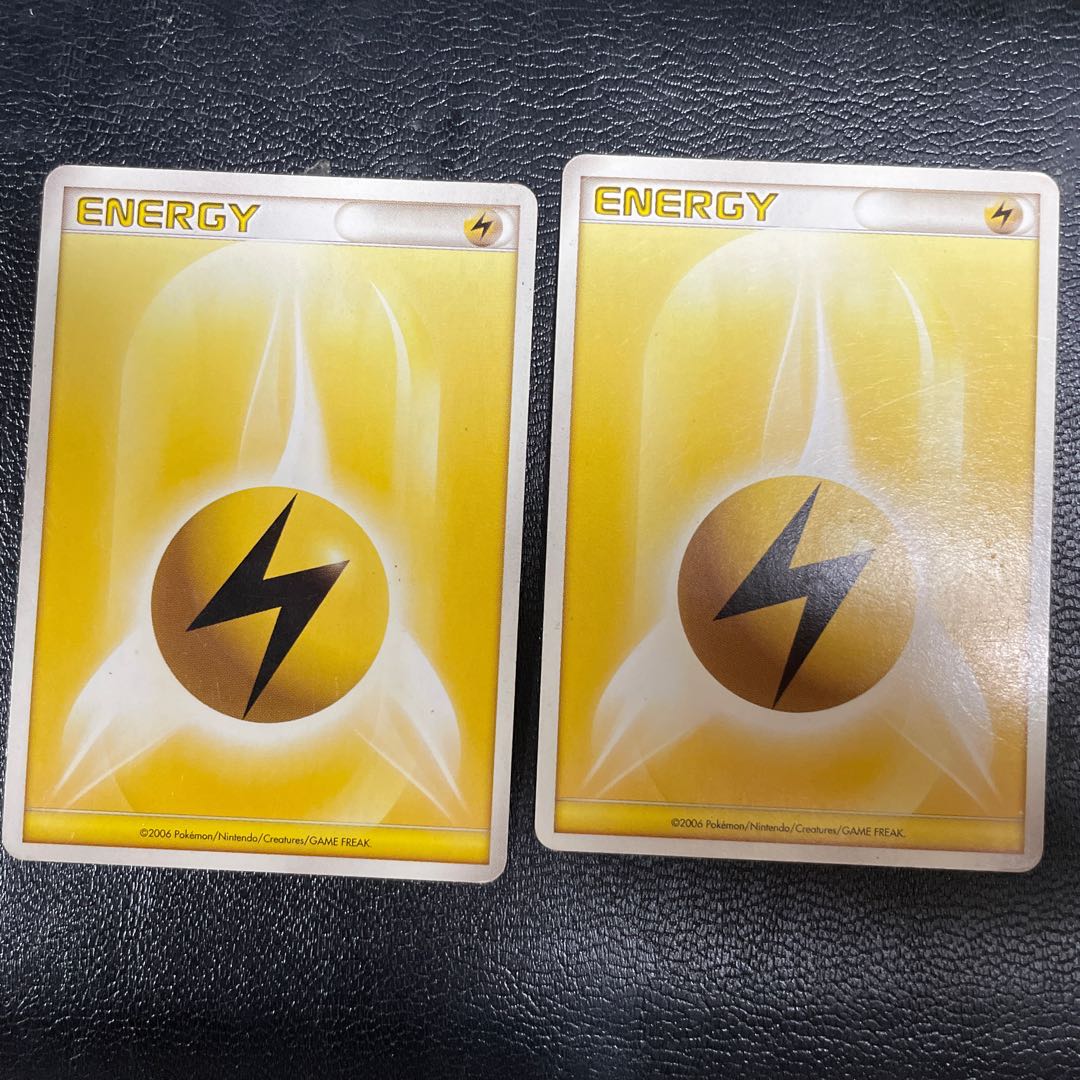 Energy