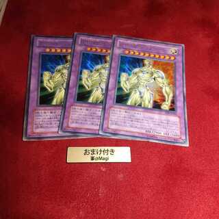 E・HERO エリクシーラー シークレットレア