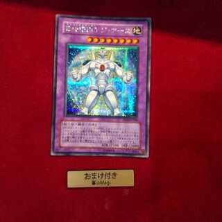 E・HERO ジ・アース シークレットレア