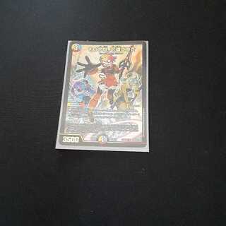 【セット割引】その子供、可憐につき