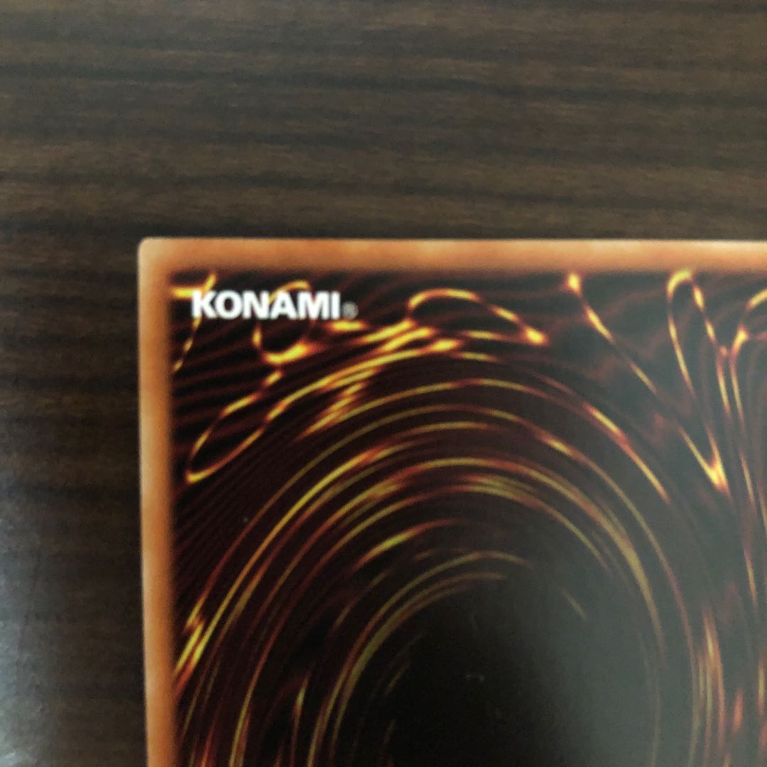 【美品】強欲な壺 遊戯王 ラッシュデュエル 特典