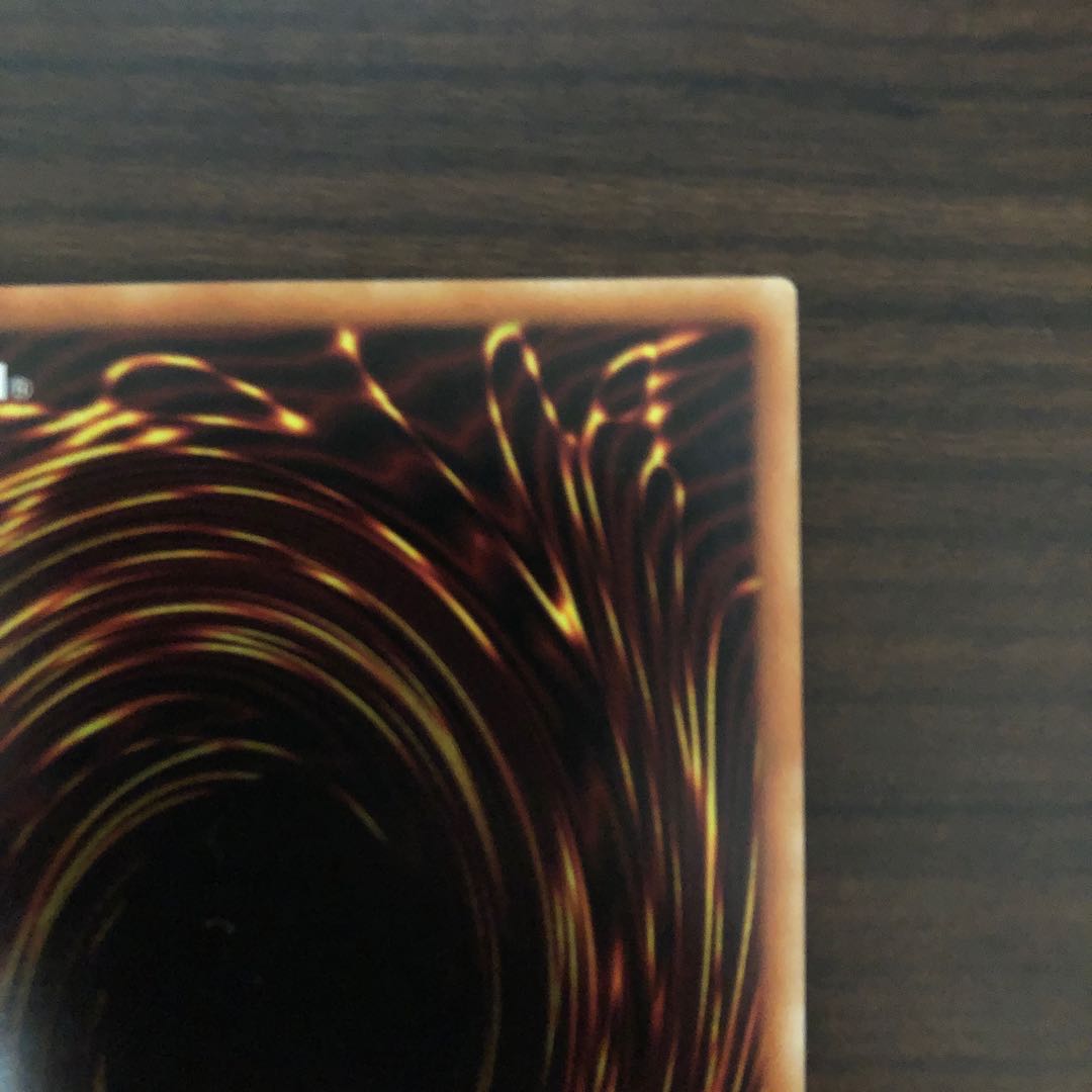 【美品】強欲な壺 遊戯王 ラッシュデュエル 特典