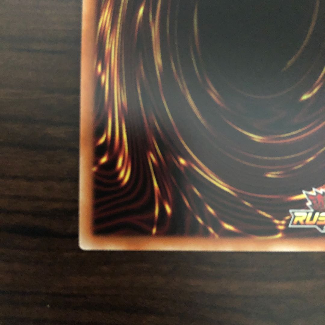 【美品】強欲な壺 遊戯王 ラッシュデュエル 特典