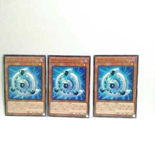 サイバースシンクロン 3枚セット 遊戯王 無言可 レア ノーマル