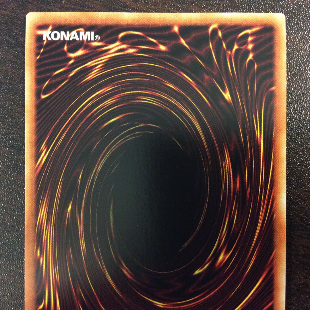 (Beautiful) Borrelcode Dragon Prismatic Secret Rare