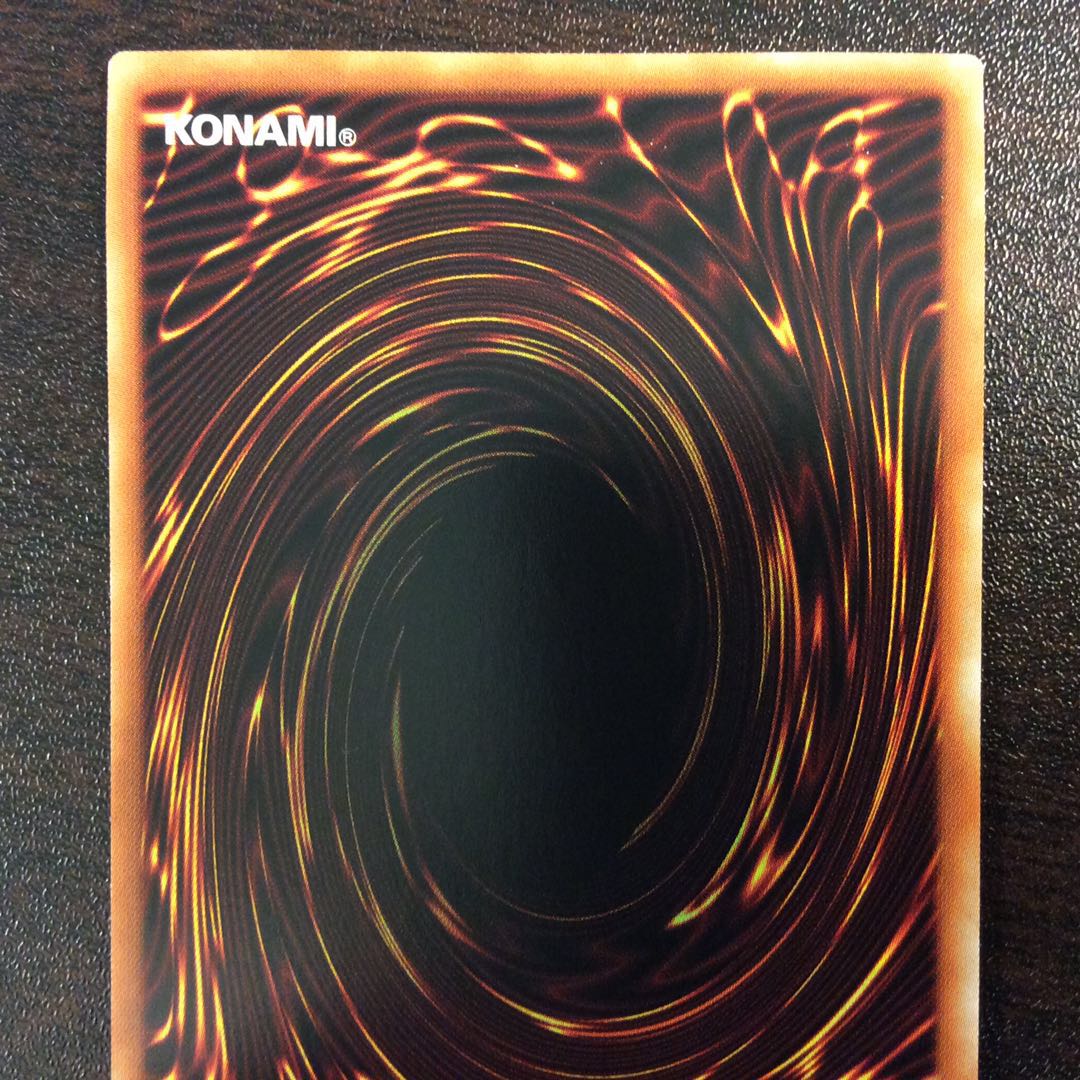 (美品)赫灼竜マスカレイド プリズマティックシークレットレア