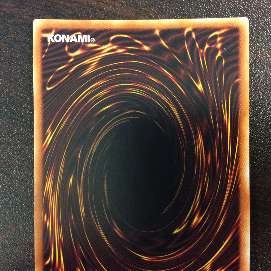 （美品）凶導の白騎士　プリズマティックシークレットレア