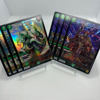 熊四駆 ベアシガラ ジョリー・ザ・ジョニー・ザ・ダッシュ