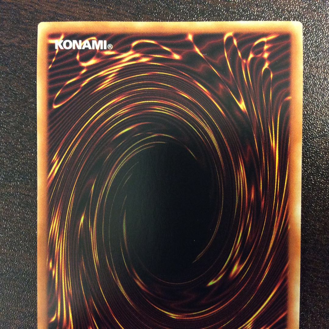 （美品）魔鍵変鬼ートランスフルミネ　プリズマティックシークレットレア