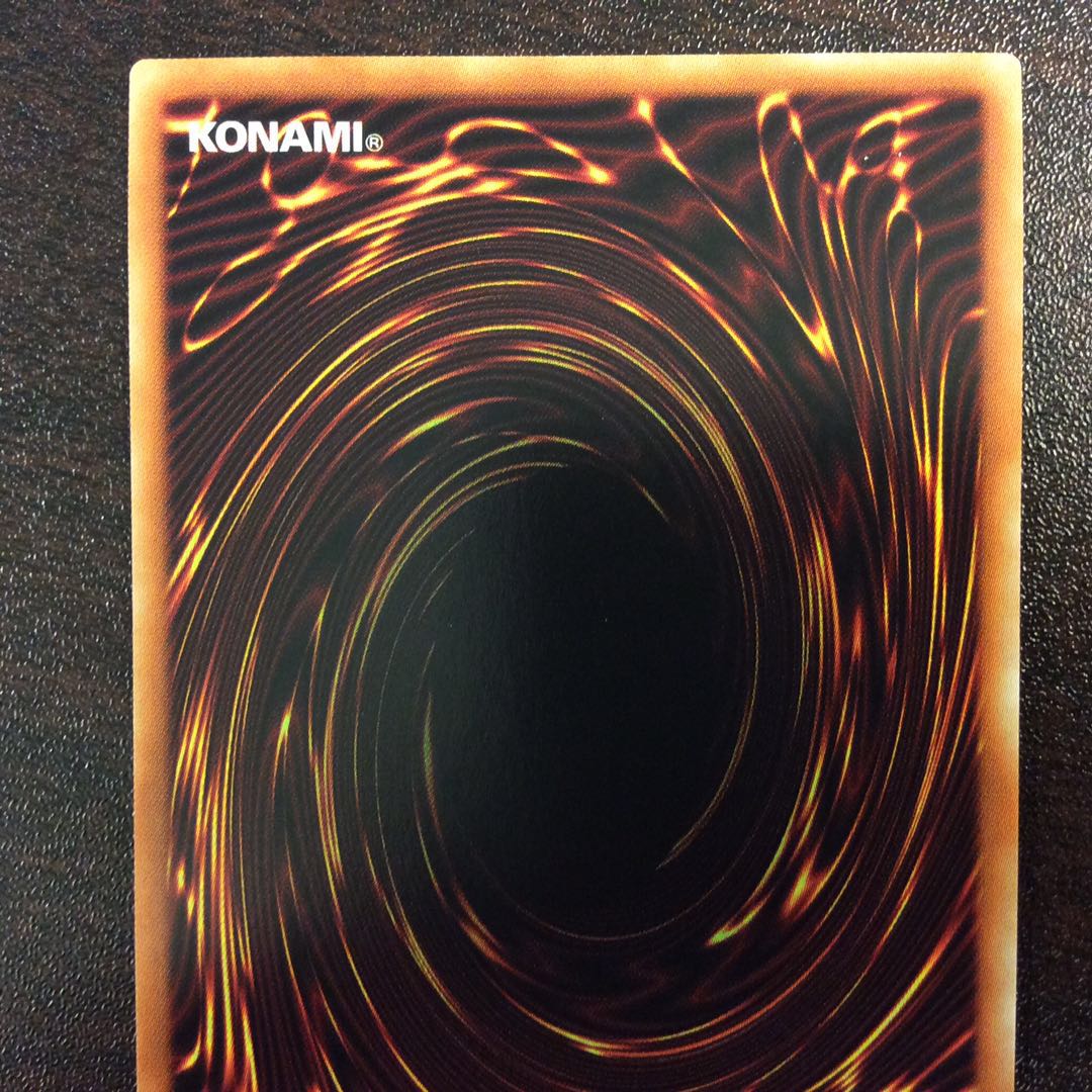 (微キズ)魔鍵変鬼ートランスフルミネ プリズマティックシークレットレア ⓶