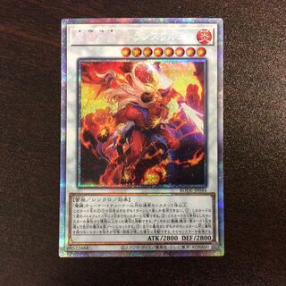 （微キズ）魔鍵変鬼ートランスフルミネ　プリズマティックシークレットレア　①