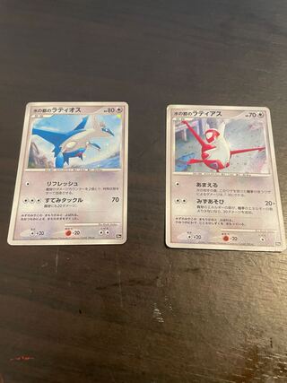 ポケモン - 【特価】ポケカ 水の都のラティアス 水の都のラティオス eシリーズ キラ 買取実績】eシリーズ 『水の都のラティアス』『水の都の