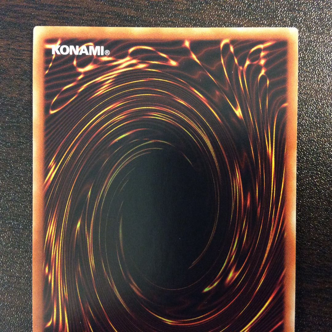 （微キズ）魔救の奇跡ードラガイト　ウルトラレア　アダマシアライズ