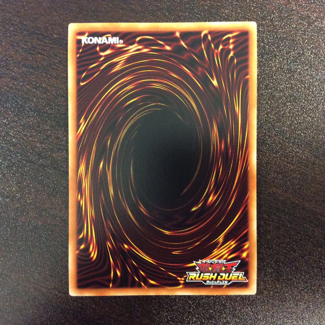 （美品）セブンスロードウィッチ　シークレット　SEC　RD/SAO2-JP001