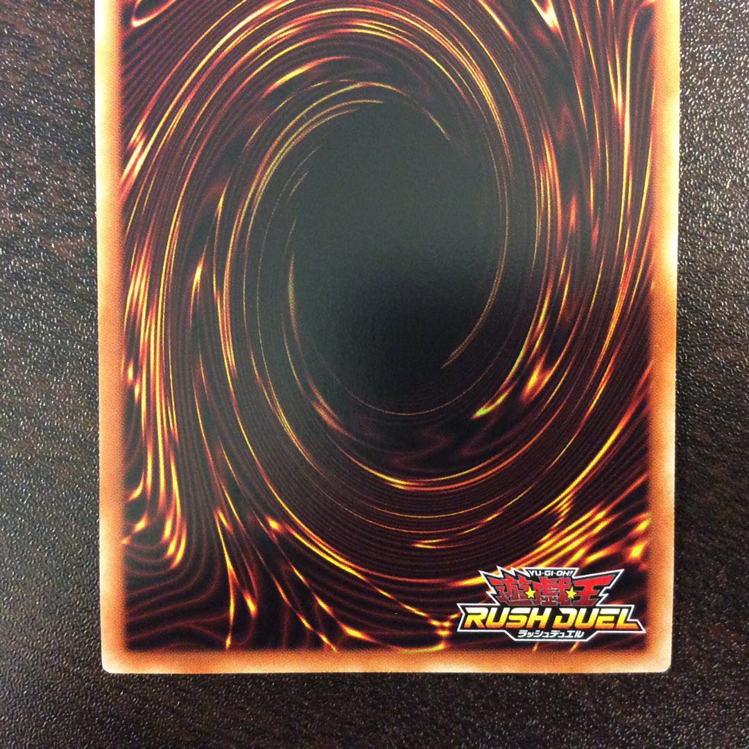 （美品）セブンスロードウィッチ　シークレット　SEC　RD/SAO2-JP001