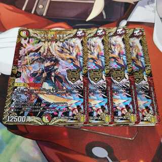 アルカディアス・モモキング