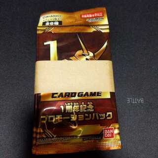 Digimon Cards 1st Anniversary Promotional Pack 20 packs with strips.