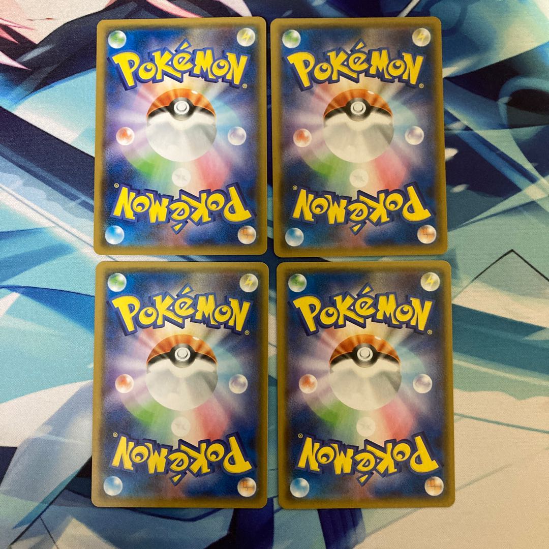 ヘルガー デルビル (R仕様) S-TD