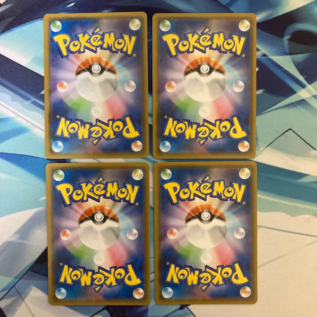 ヘルガー デルビル (R仕様) S-TD