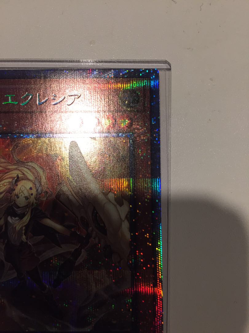 Incredible Ecclesia, the Virtuous Prismatic Secret Rare
