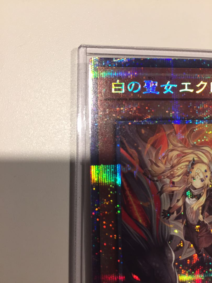 Incredible Ecclesia, the Virtuous Prismatic Secret Rare