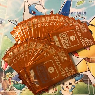 プロモカードパック 第5弾